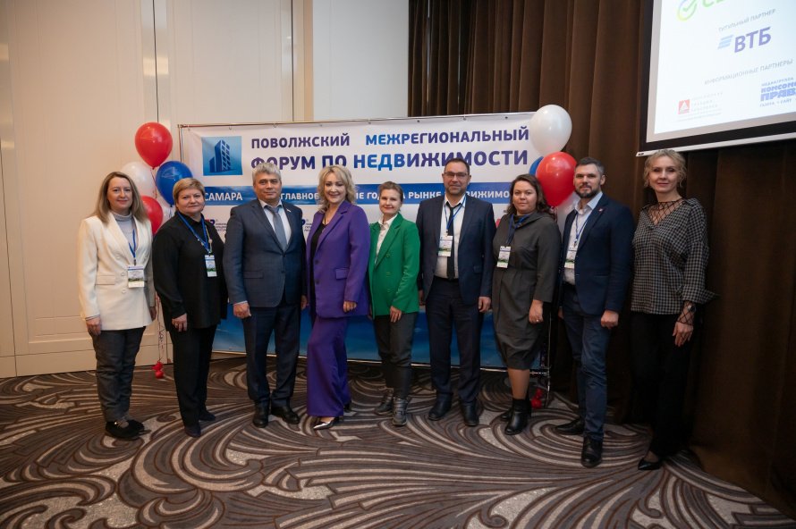 Итоги рынка недвижимости за 2022 год и перспективы развития в 2023 году