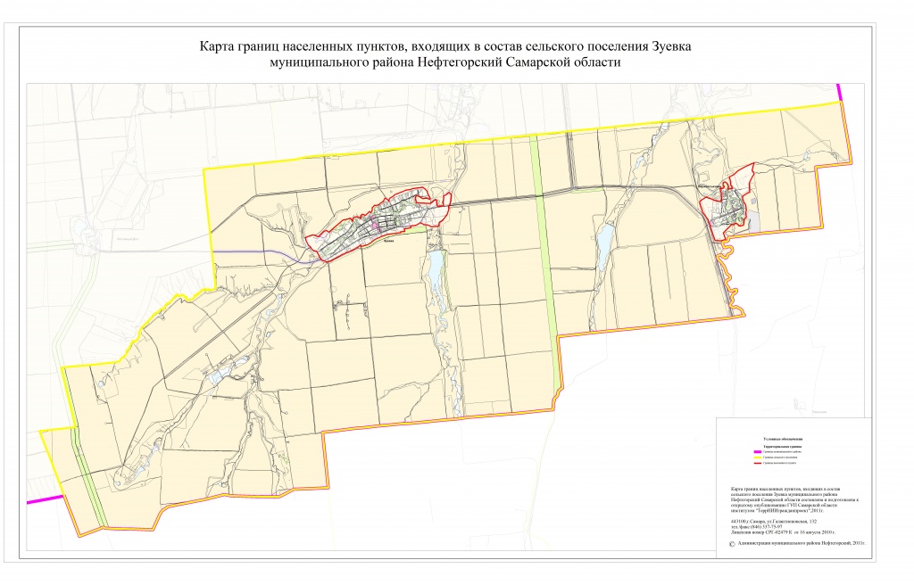 Карта нефтегорского района самарской области